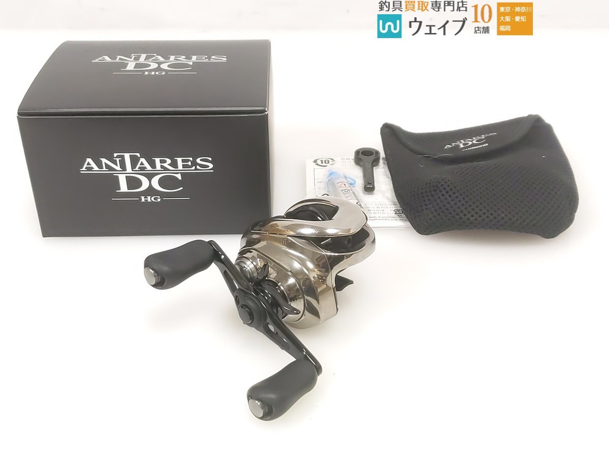 21アンタレスDC HG 右 【公式通販】