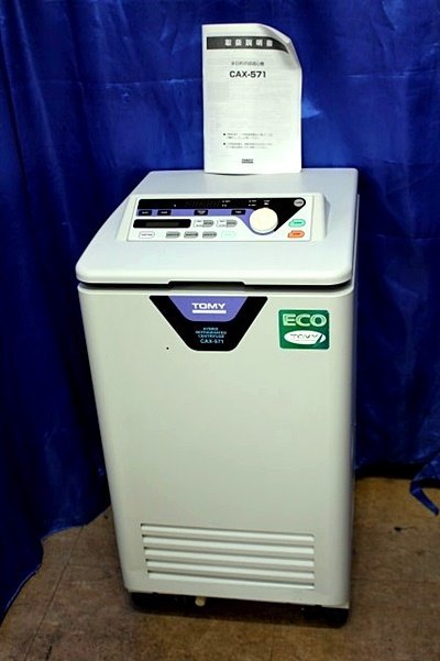 15，000rpm TOMY/トミー精工 多目的冷却遠心機 CAX-571 /マニュアル付き　 47420Y