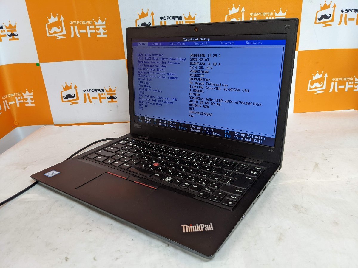 【ハード王】Lenovo ThinkPad L390 20NRCTO1WW/Corei5-8265U/8GB/ストレージ無/5357-B23