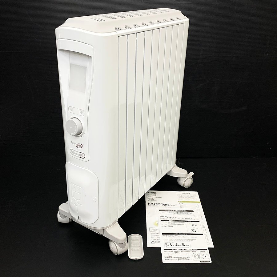K001 デロンギ ベルカルド オイルヒーター RHJ75V0915-GY オイル