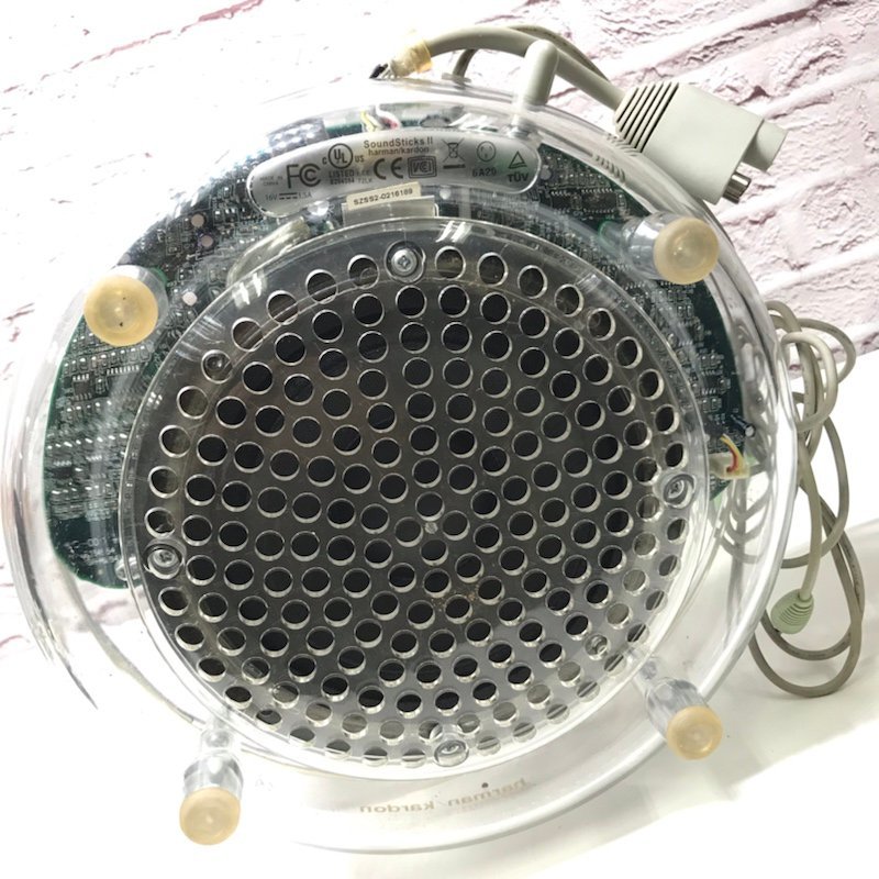 Harman/Kardon ハーマンカードン SoundSticks スピーカーシステム