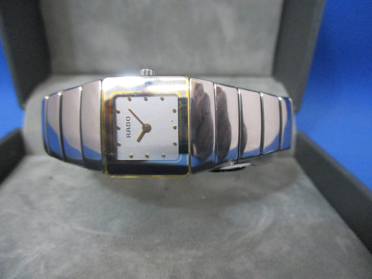 ラドー DiaStar ダイヤスター RADO ダイアスター メンズ ベルトの通販 