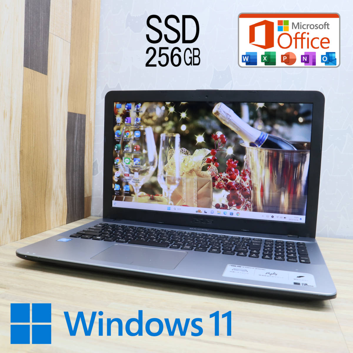 ☆美品 新品SSD256GB☆F541SA Webカメラ Celeron N3060 Win11