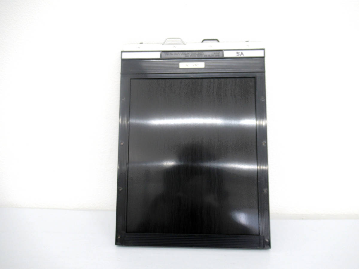 Fidelity Elite 8x10フィルムカットホルダー 2個セット Fidelity Elite