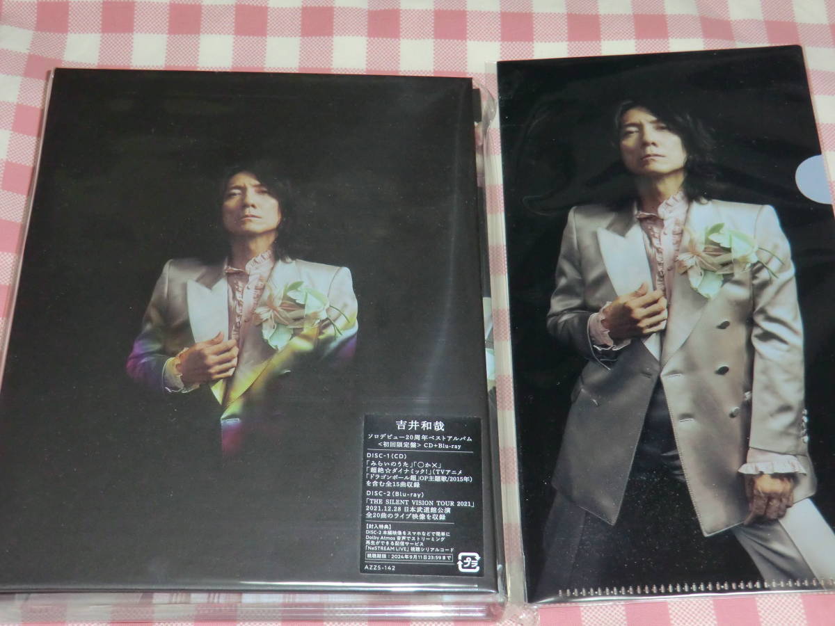 超貴重「20」吉井和哉ファンクラブ限定盤20周年ベストアルバム ウ*チ