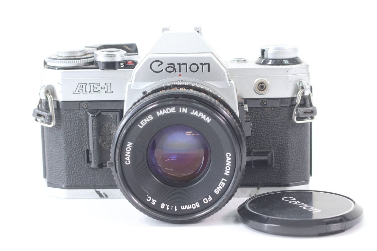 CANON キャノン AE-1 一眼レフ フィルムカメラ FD 50mm F1.8 S.C. 単