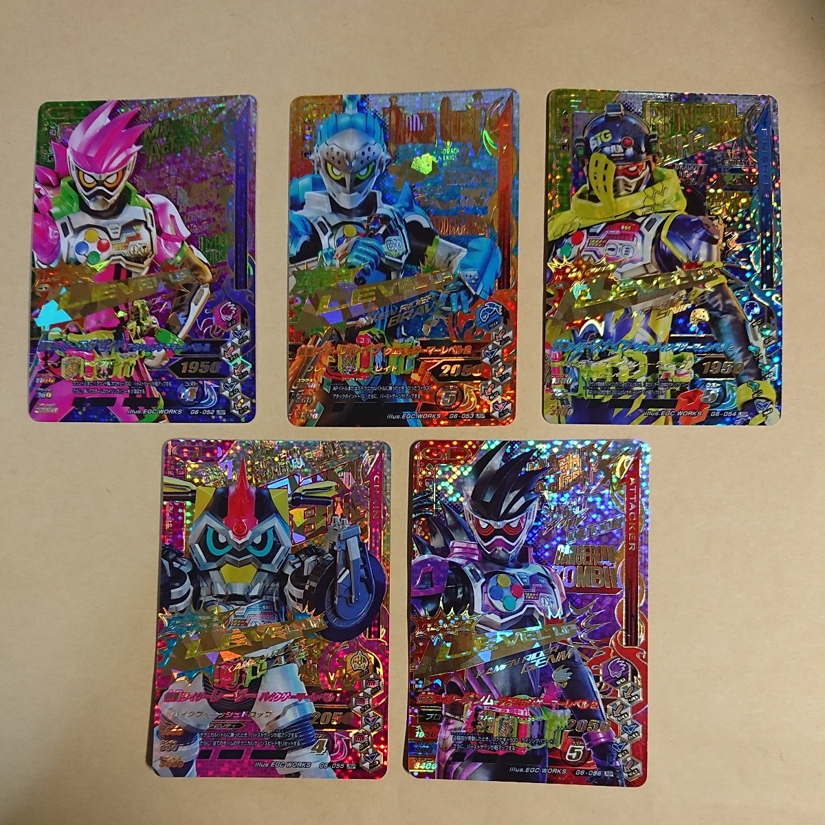ガンバライジングG6弾 LRSP 仮面ライダーエグゼイド ブレイブ スナイプ 