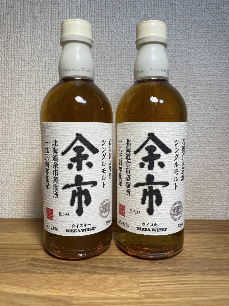 旧ラベル/ニッカウイスキー/余市シングルモルト/石炭直火蒸溜/500ml NIKKA ニッカ 余市 石炭直火蒸留 終売品 2本セット 余市 シングルモルト