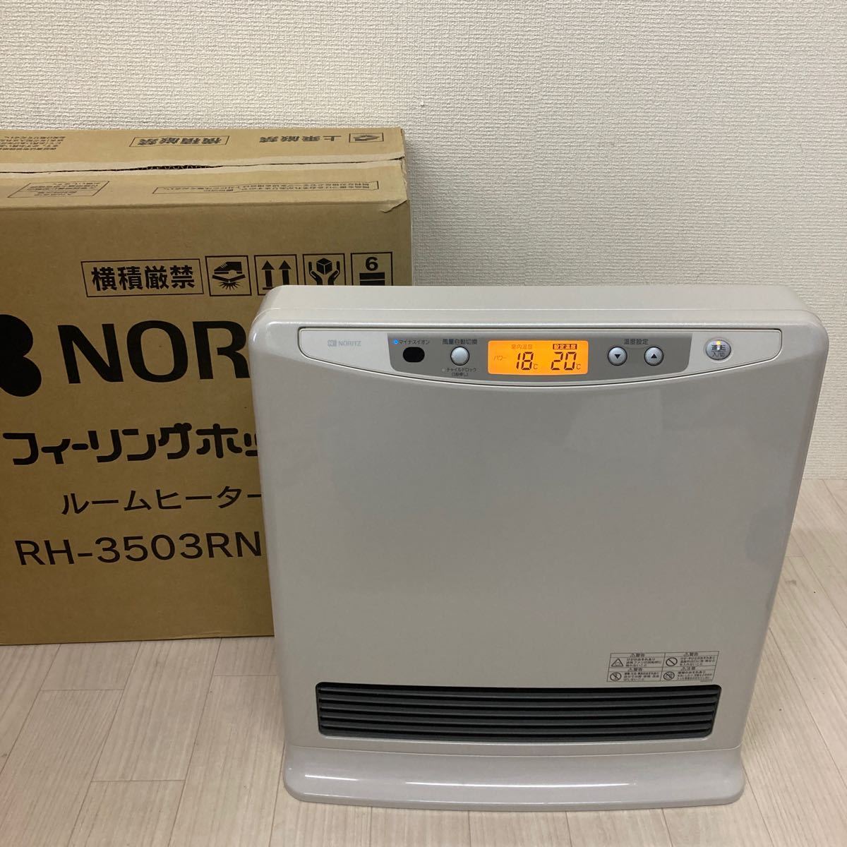 RH-3503RN-BL,温水ルームヒーター NORITZ RH-3503RN-BL,温水ルーム
