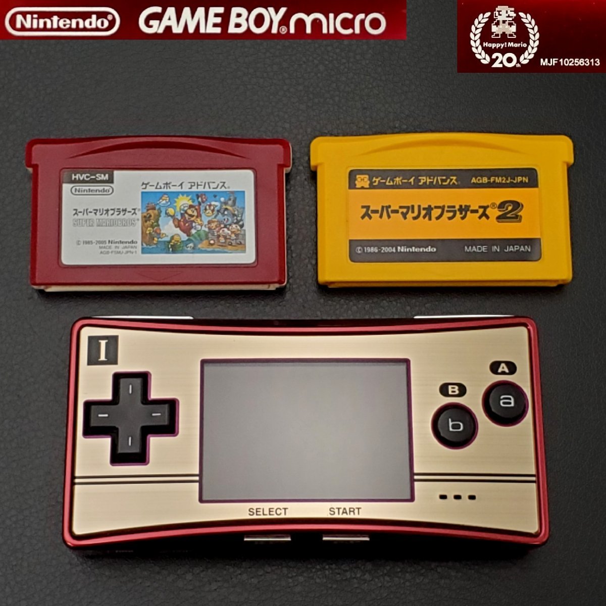 宝蔵 Nintendo GAME BOY micro 任天堂 ゲームボーイ ミクロ Happy