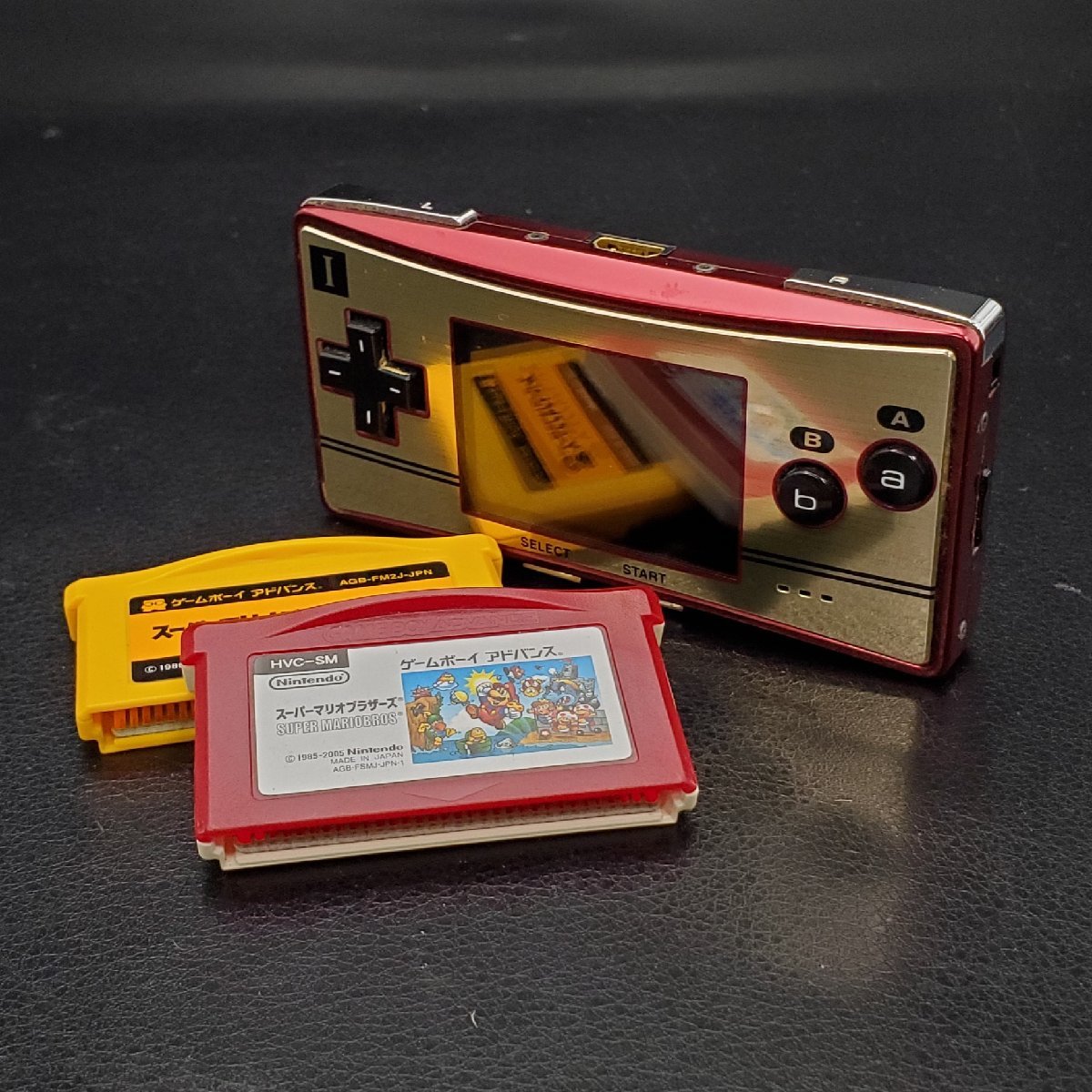 宝蔵 Nintendo GAME BOY micro 任天堂 ゲームボーイ ミクロ Happy