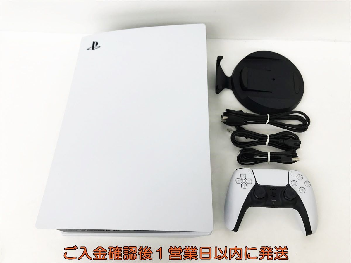 【1円】PS5 本体 セット ディスクドライブ搭載モデル SONY PlayStation5 CFI-1100A 動作確認済 プレステ5 DC08-206jy/G4