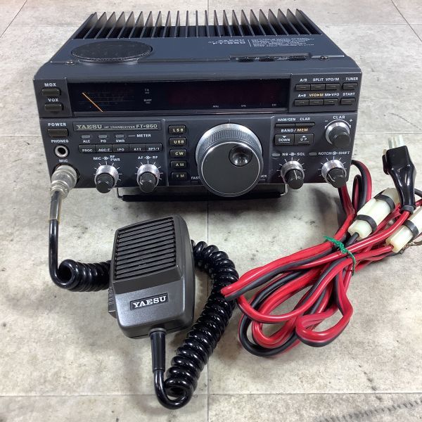 Z064【通電・動作未確認】 YAESU／八重洲無線. HF TRANSCEIVER. FT-850
