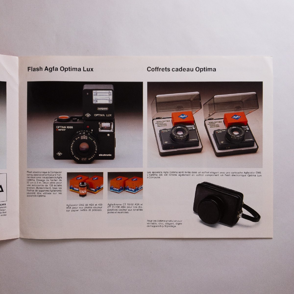 カタログ AGFA - OPTIMA ELECTRONIC Vos Photos russies automatiquement カメラ フィルム_3