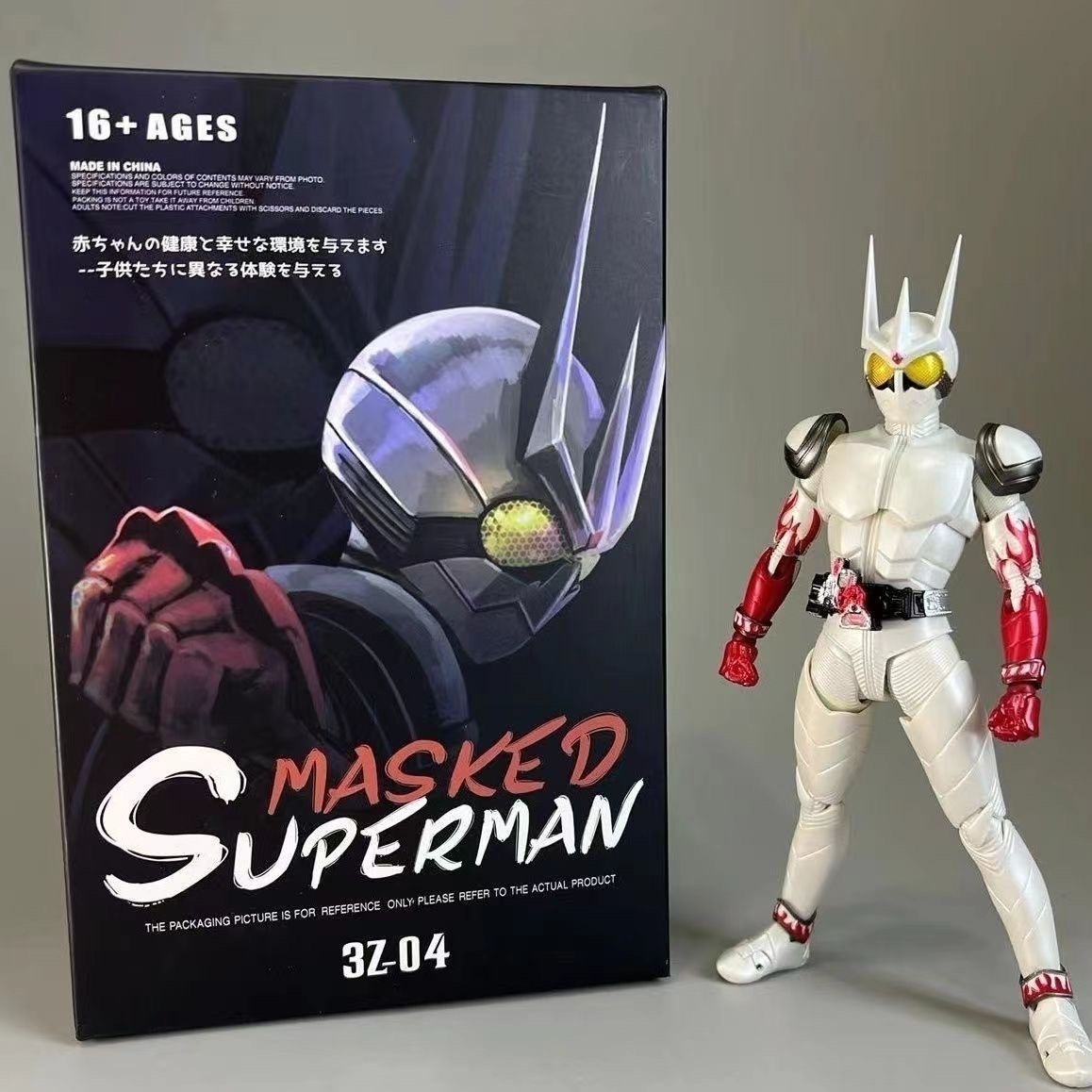 大通模型】S.H.Figuarts 3Z-04 仮面ライダー エターナル レッドフレア