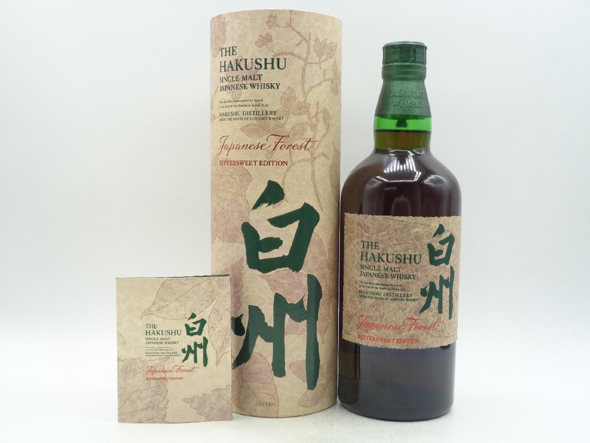 SUNTORY WHISKY THE HAKUSHU サントリー シングルモルト ウイスキー