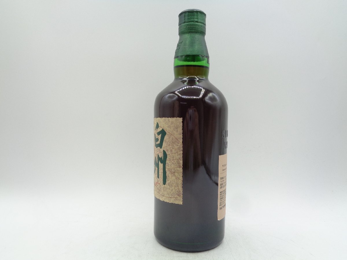 THE HAKUSHU （白州）シングルモルトウイスキー700ml SUNTORY WHISKY THE HAKUSHU サントリー シングルモルト ウイスキー