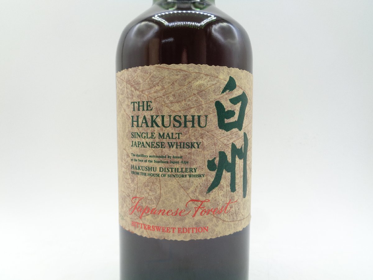 SUNTORY WHISKY THE HAKUSHU サントリー シングルモルト ウイスキー