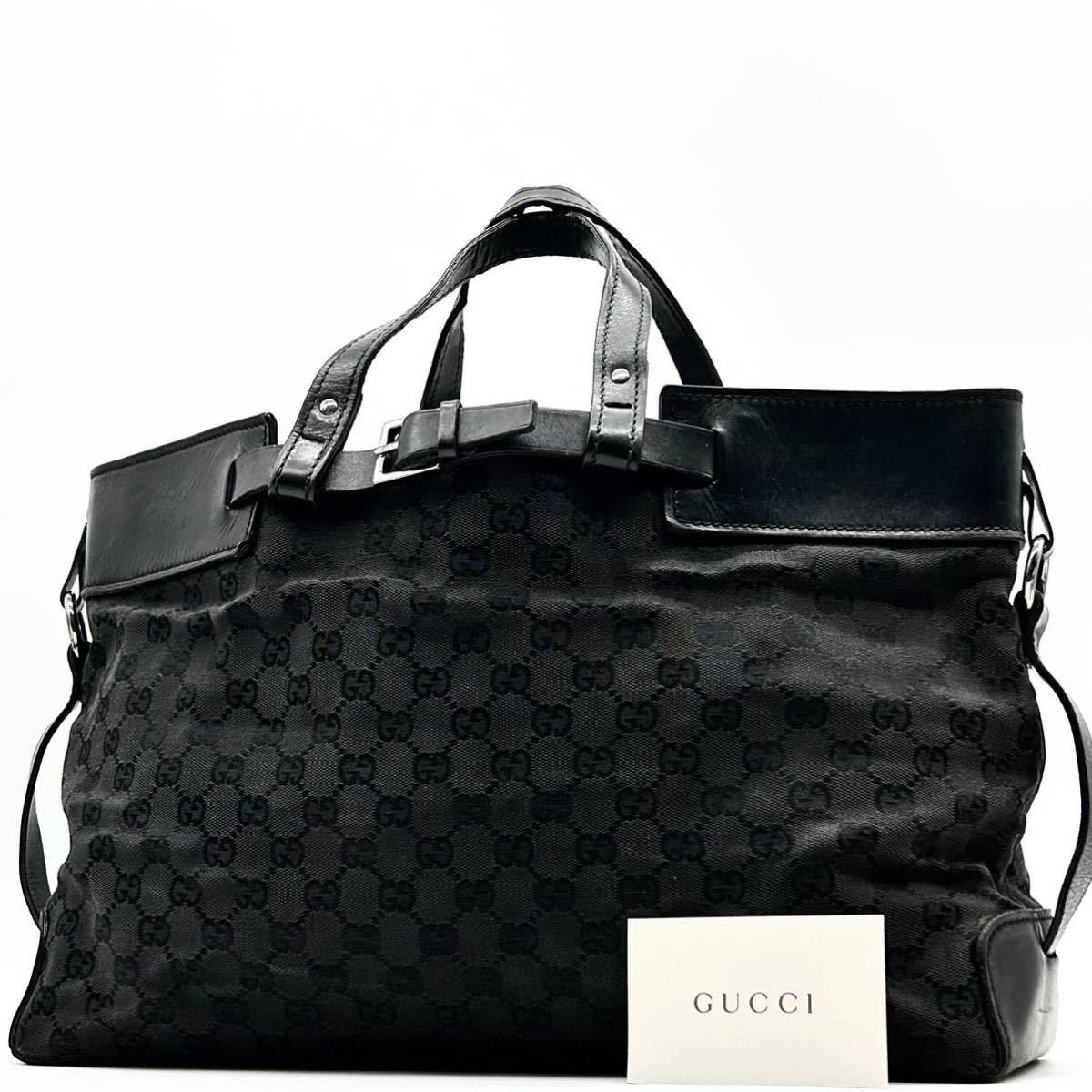 グッチ ジャッキー〕ラージ トートバッグ ・ブラック GG 1円○高級 