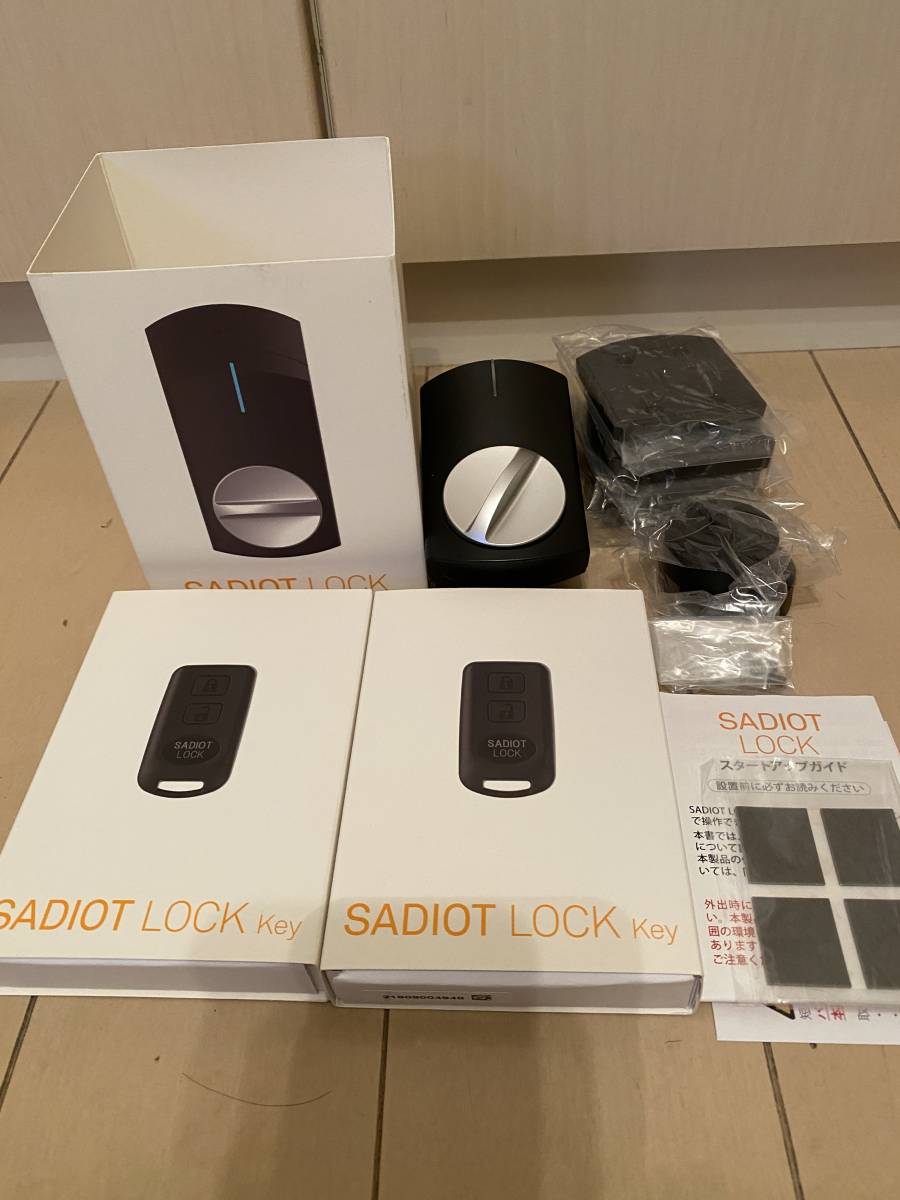 送料無料】SADIOT LOCK サディオロック スマートロック 別売りリモコン
