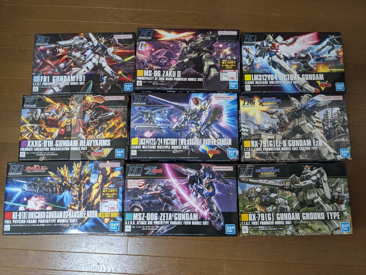 【激安大特価，定番人気】 ９個セット ガンプラ ヘビーアームズ ビクトリー ゼータ F91 バンシィ ザク アサルトバスター 等 バンダイ HG(その他)｜売買されたオークション情報、yahooの商品情報をアーカイブ公開 - オー その他
