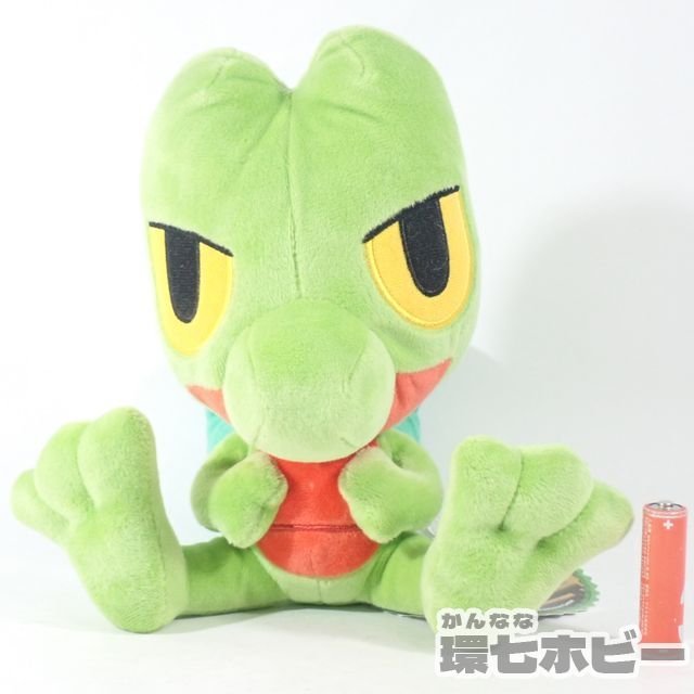 3RT55◇当時物 ポケモンセンター スーパーひみつきちのキモリドール