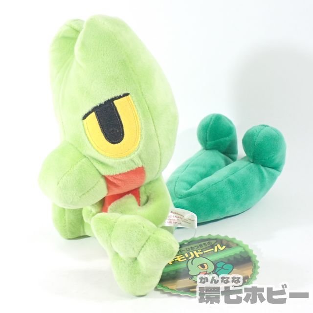 3RT55◇当時物 ポケモンセンター スーパーひみつきちのキモリドール