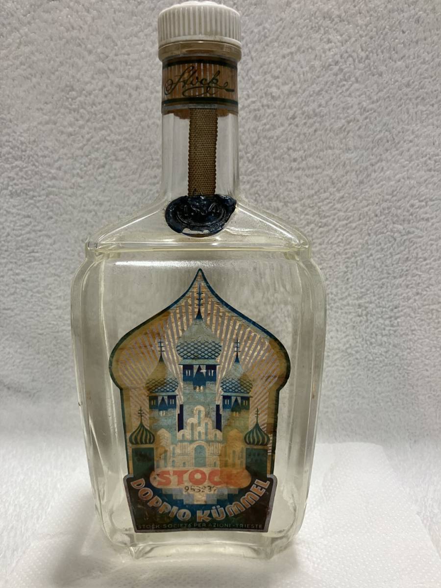 CAMPARI⁄カンパリ｜Secrets 50年代流通 CAMPARI CORDIAL カンパリ