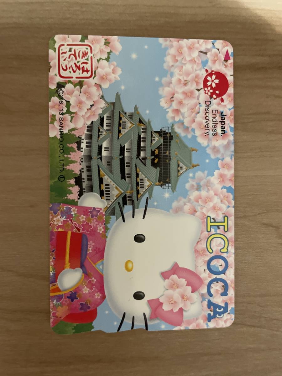ICOCA ハローキティ Japan 鉄道ICカード 記念デザイン イコカ 39