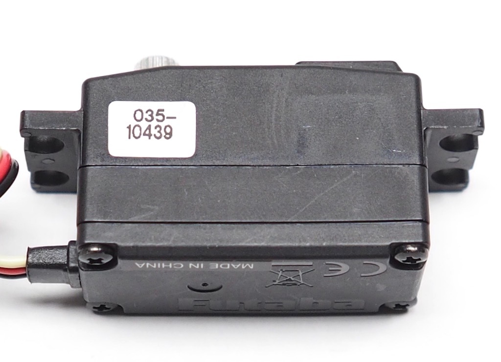 ゆうパケット3cm】フタバ S9570SV S.BUS2 ロープロデジタルサーボ