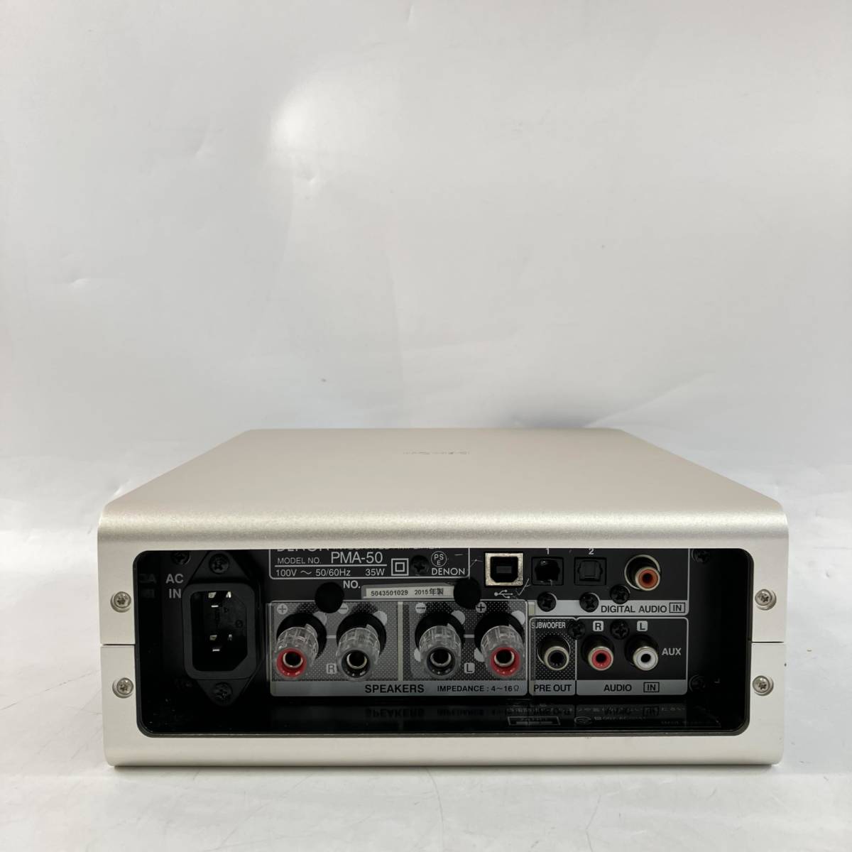 Denon プリメインアンプ プレミアムシルバー PMA-50-SP プリメイン