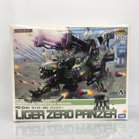 コトブキヤ 1/72 RZ-041 ライガーゼロ パンツァー 「ZOIDS ゾイド