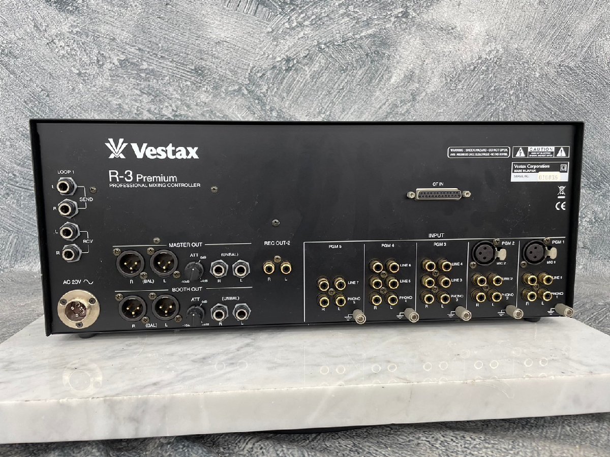 VESTAXの最高傑作とも呼び声高い不世出の高級ミキサーR-3が整備 R-