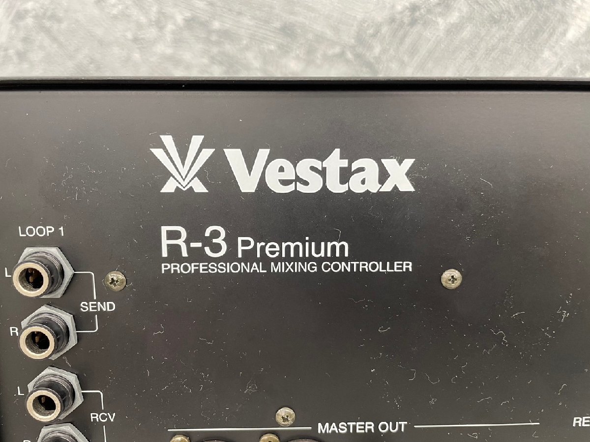 VESTAXの最高傑作とも呼び声高い不世出の高級ミキサーR-3が整備 R-