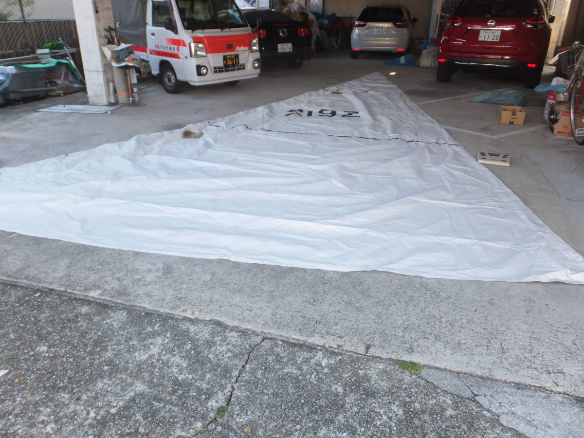 ヨット　セイル　Genoa No.1 　ハンクス　８Kg　メーカー　king