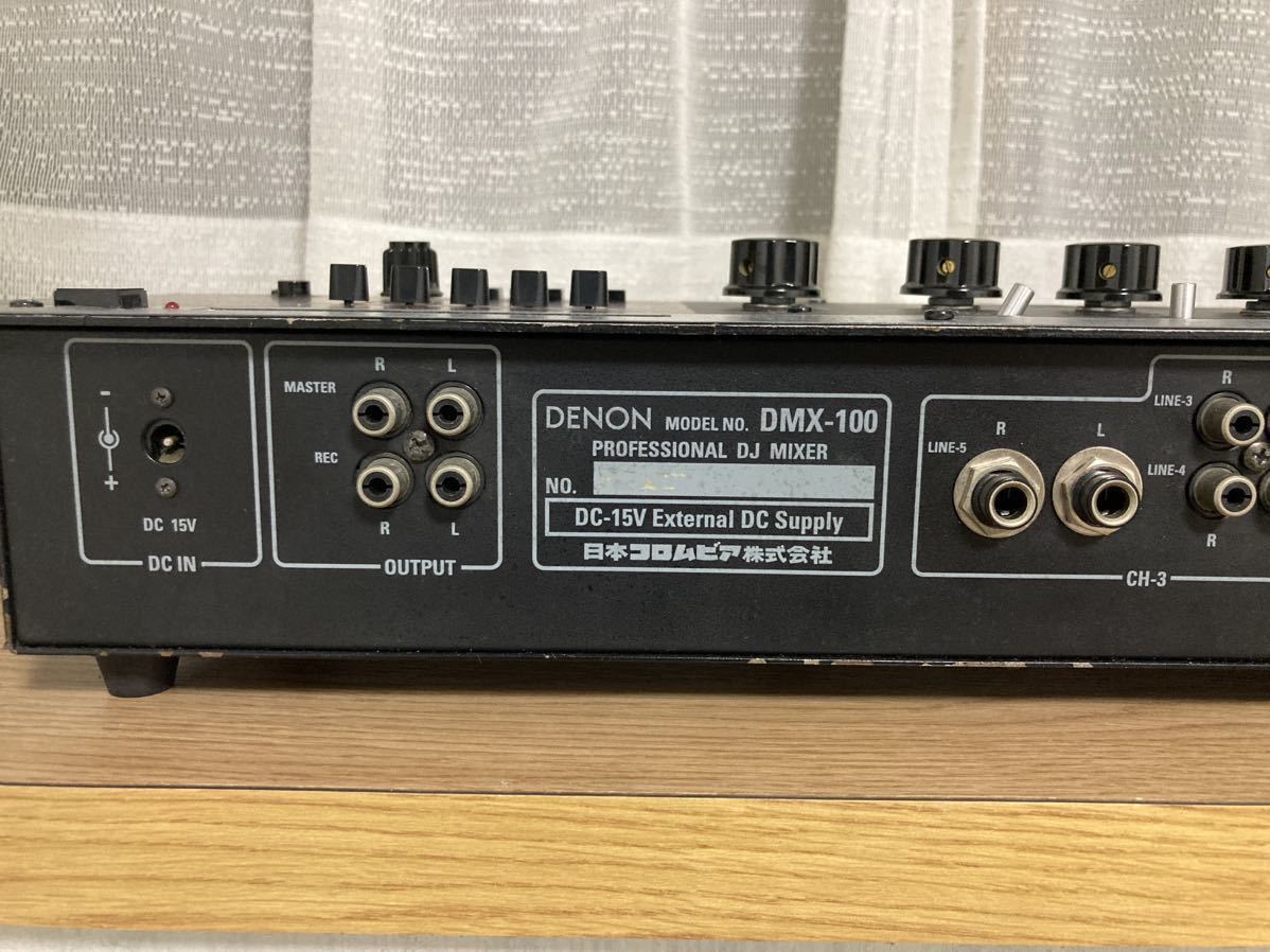 DENON DMX-100 VINTAGE STYLE ROTARY MIXER ロータリーミキサー