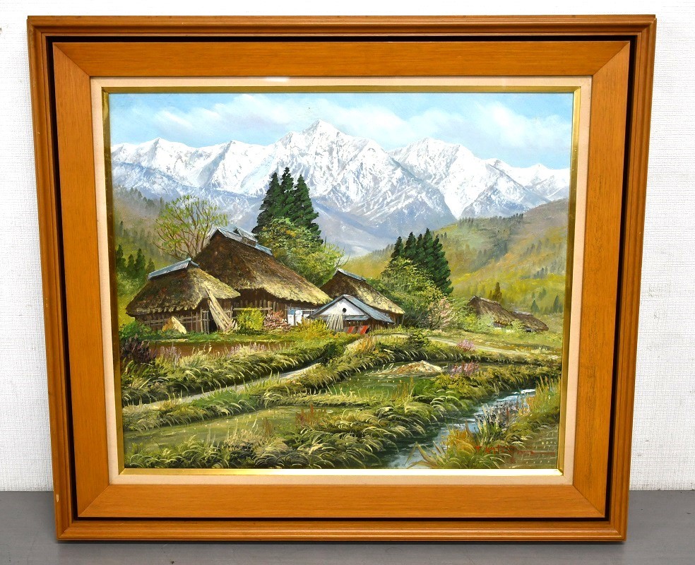NY11-43【現状品】北川照生　『白馬岳山麓』　真作　油絵　風景画　アート　号数：F10　額　額装　美術品　約68㎝×60㎝×7㎝　中古品