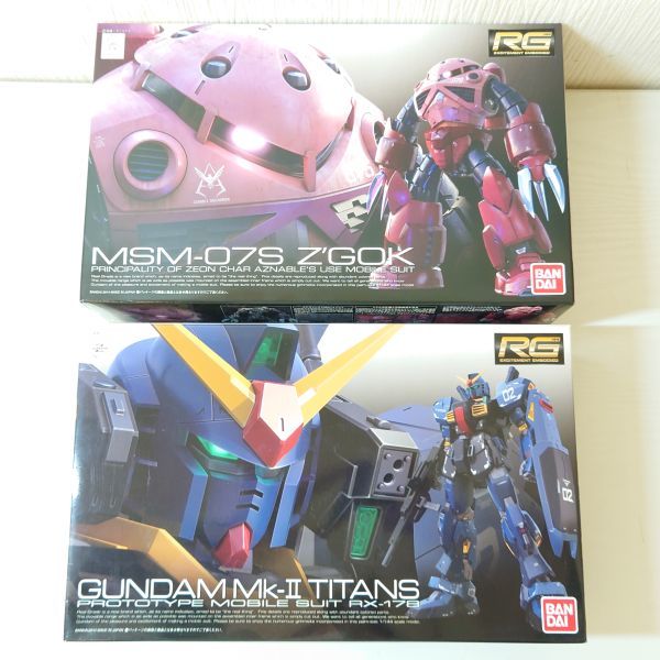 ナ29【80】1円～ 未組立 ガンプラ RG 1/144 シャア専用 ズゴック / ガンダム Mk-Ⅱ マーク2 ティターンズ仕様 まとめ プラモデル
