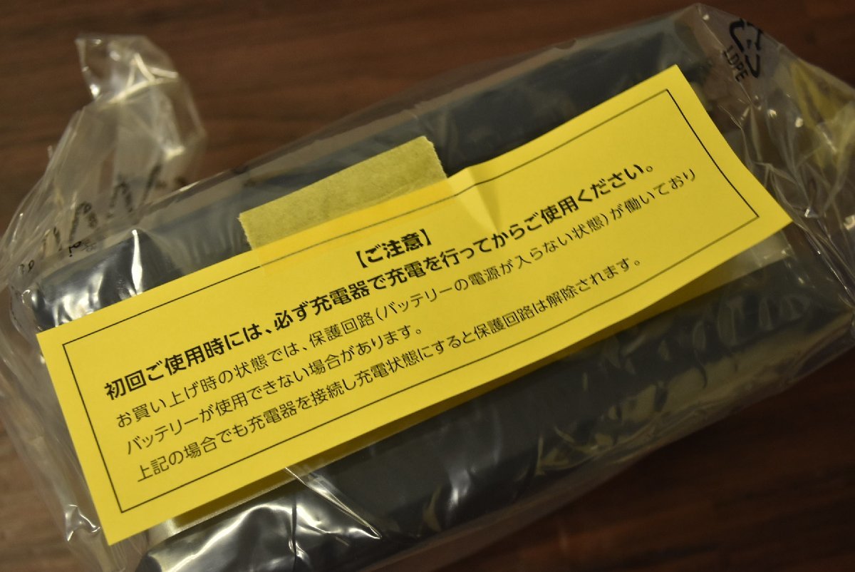 未使用品☆】シマノ BT マスター 11AH SHIMANO BTMaster 電動リール用 