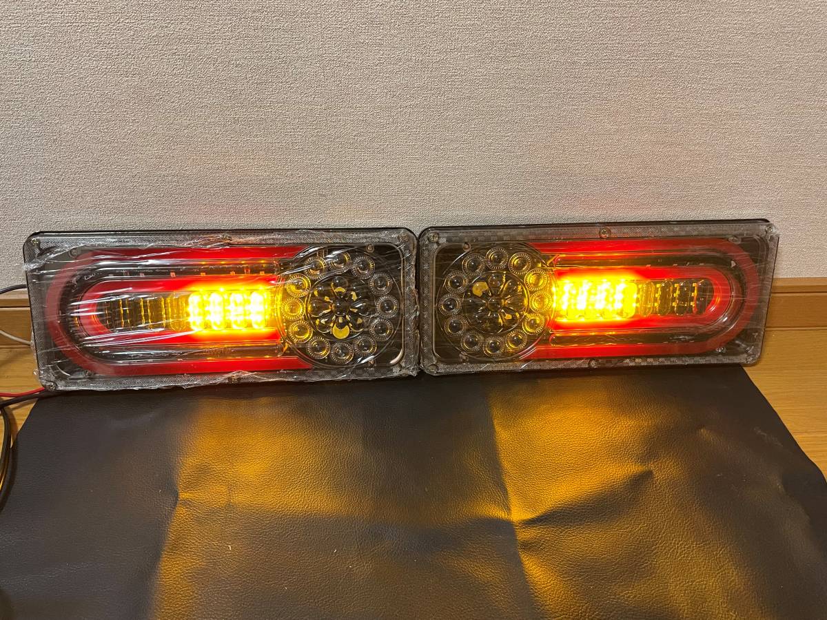 楽天市場】トラック テールランプ 24V LED 流れるウインカー 