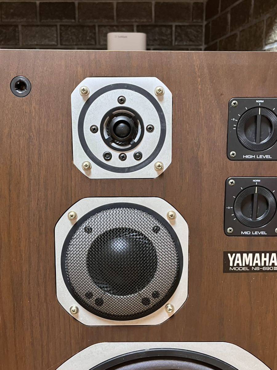 ヤマハ YAMAHA NS-690 Ⅲ スピーカー ペア