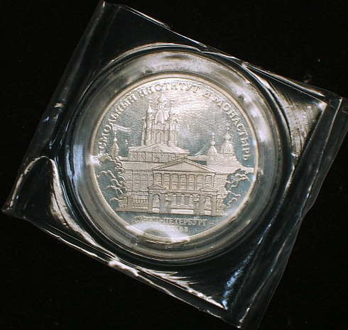 アメリカ大型銀貨】(モルガン 1881年 26.7g)