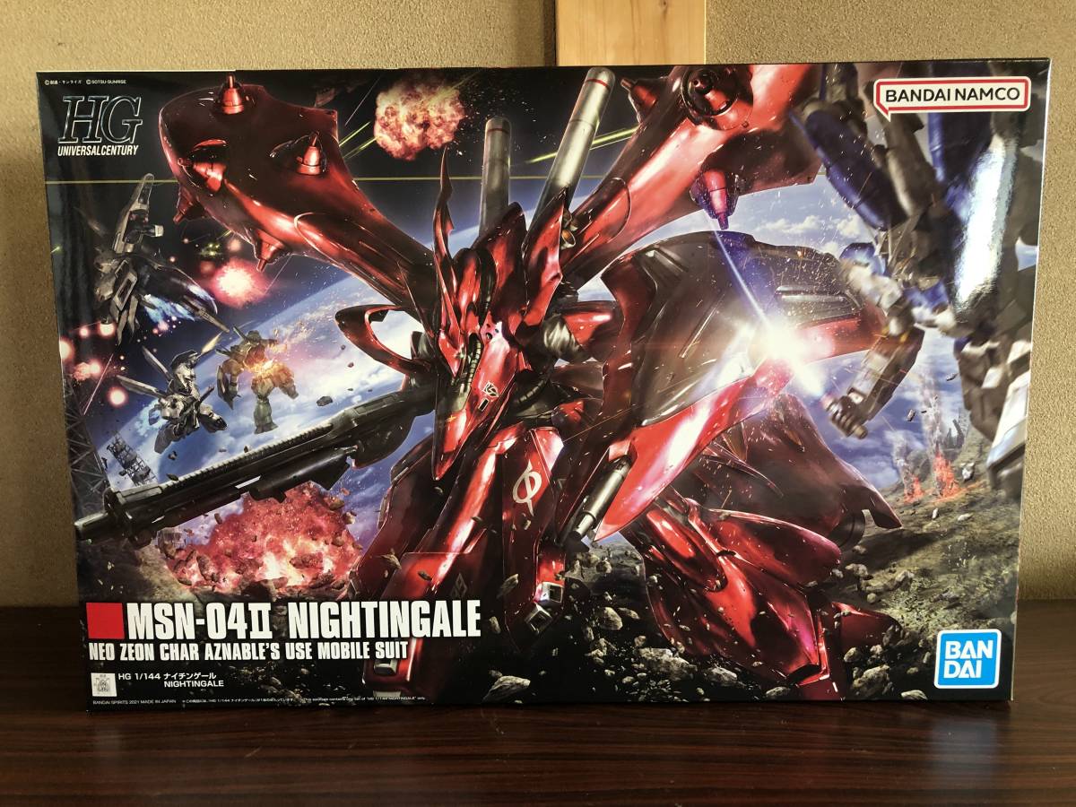 新品未組み立て　バンダイ　HGUC 1/144 ナイチンゲール