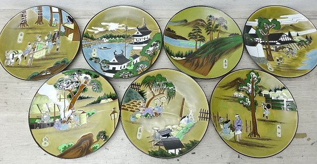 有田焼 東海道五十三次 忠峰 大皿 絵皿 飾皿 直径約40cm 55枚 フル