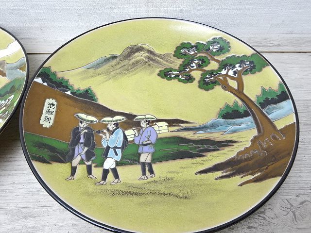 有田焼 東海道五十三次 忠峰 大皿 絵皿 飾皿 直径約40cm 55枚 フル