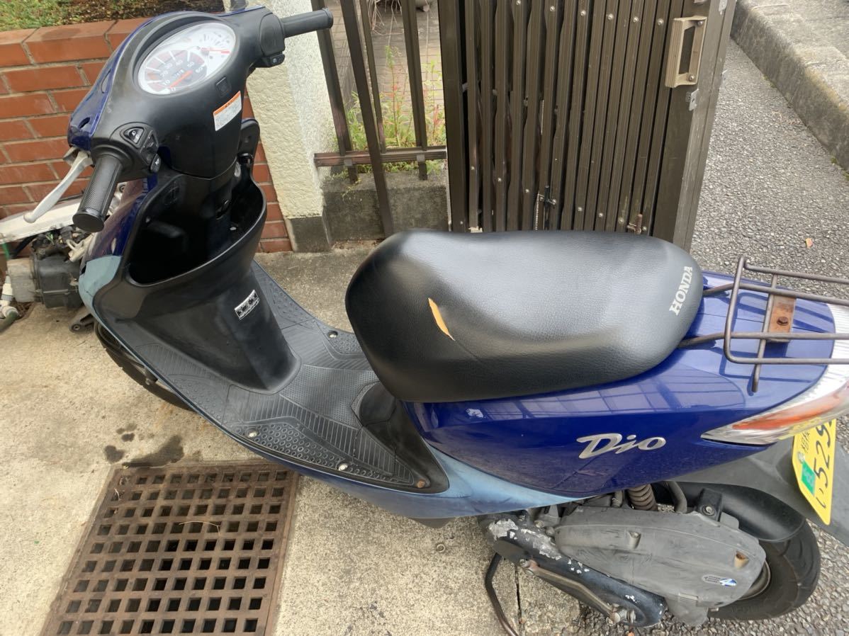 スマートディオ HONDA 書類有り エンジン異音有り 実働 AF56 部品取り 