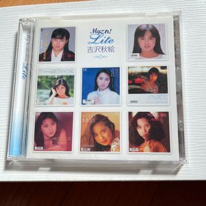 吉沢秋絵 Charming 公式通販 吉沢秋絵のYahoo!オークション(旧ヤフオク
