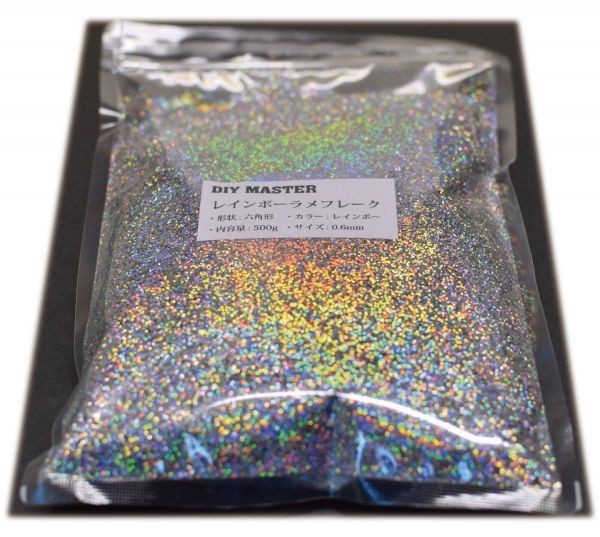DIY MASTER レインボー ラメ フレーク 0.6mm 500g (検 ネイル ウレタン 塗装 マジョーラ
