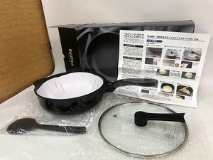 ベルフィーナ マルチパン3点セット シャインブラック 新品未使用