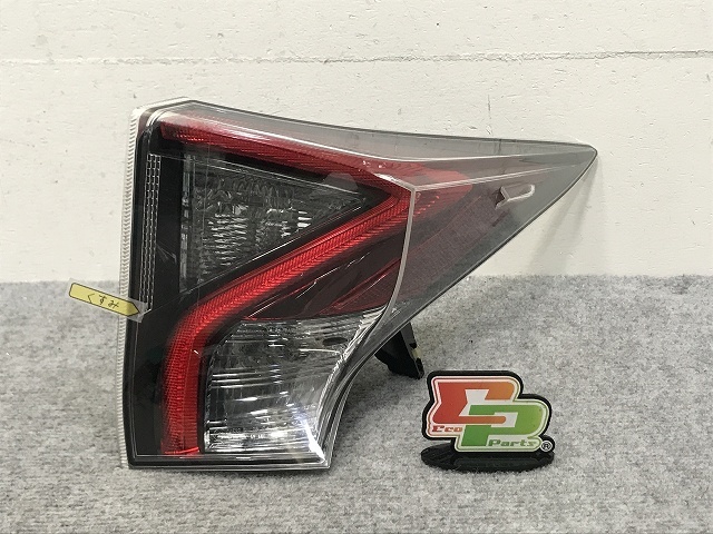 プリウス 50系/ZVW50/ZVW51/ZVW55 純正 前期 右 テールランプ/ライト